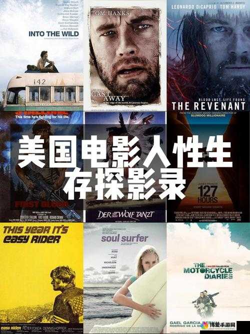 饥饿星球，探索极端环境下的生存挑战与人性裂变