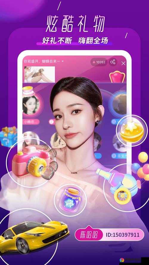 成全视频免费高清游戏：畅享极致游戏体验盛宴