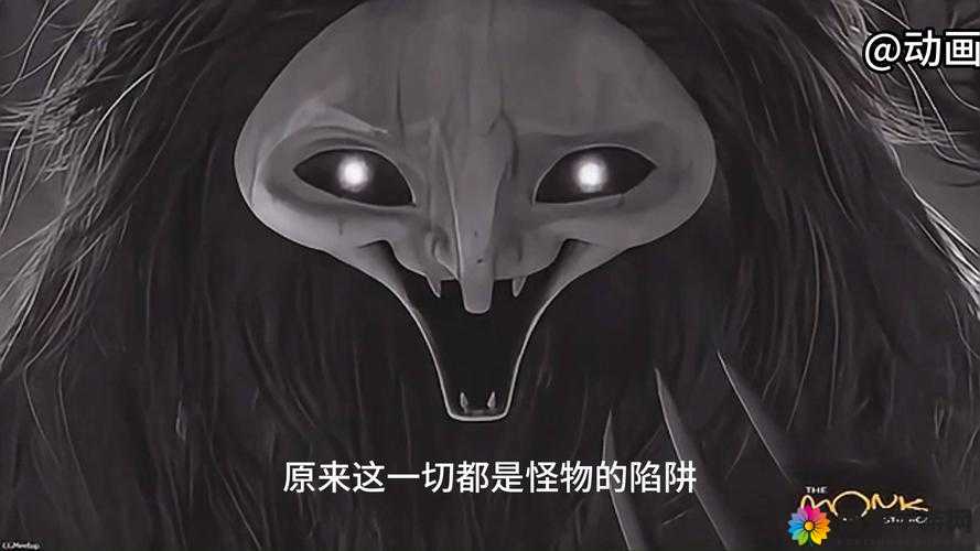 大屠龙怪物全解（二），资源管理的艺术与策略