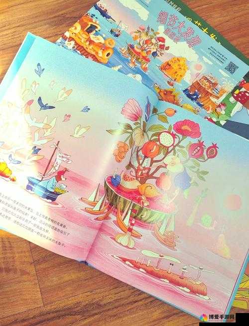 第三人的奇幻冒险之旅：从平凡到非凡的精彩历程