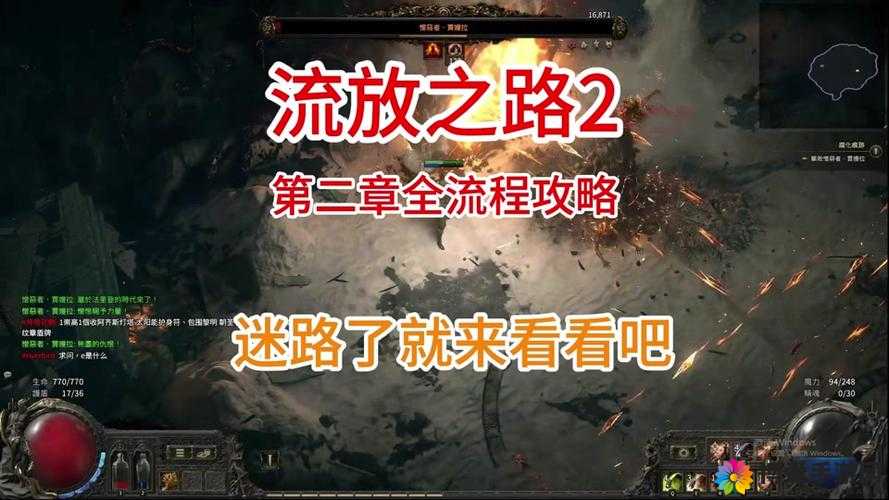非R召唤师之路，在超神挂机中的崛起策略