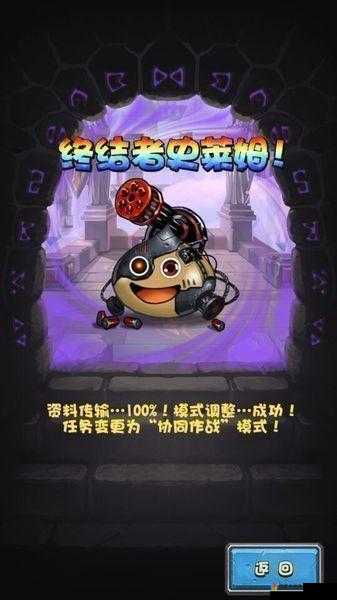 史莱姆-不思议的迷宫战斗系神器，资源管理的艺术