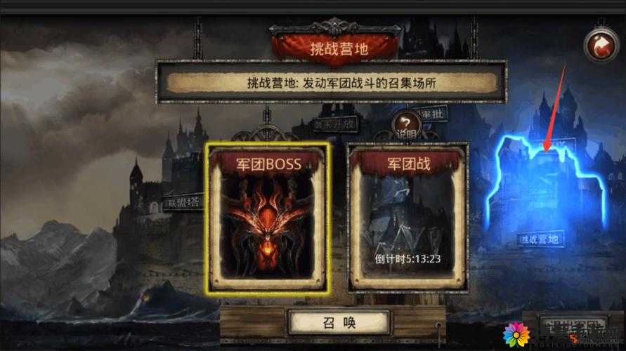 野外夺城！远古传说军团战攻略，资源管理的艺术