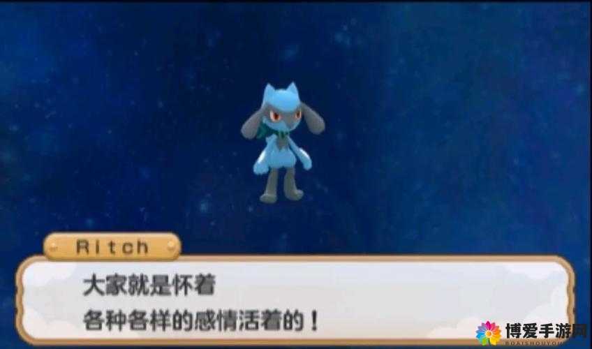史莱姆-不思议的迷宫冒险系神器深度解析