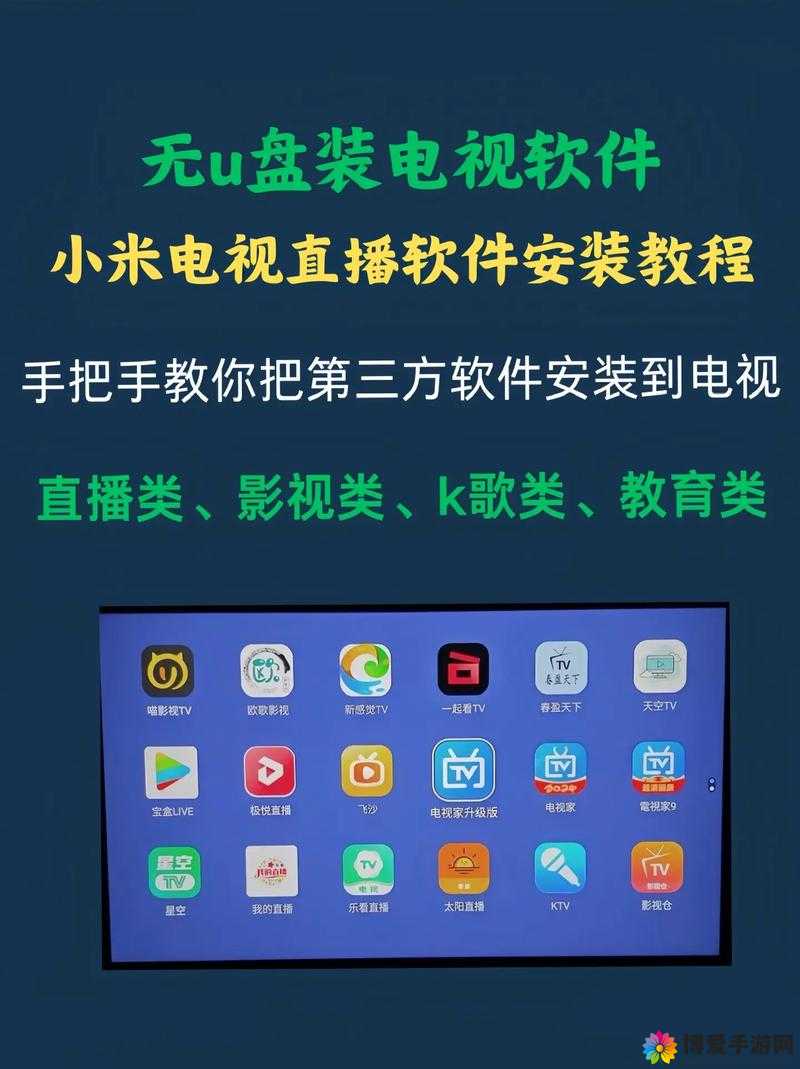 成品直播 app 大全免费下载，尽在本 APP