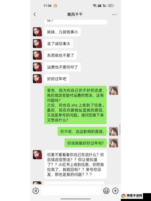 暗黑爆料官方入口 58 最新动态及精彩爆料全知晓