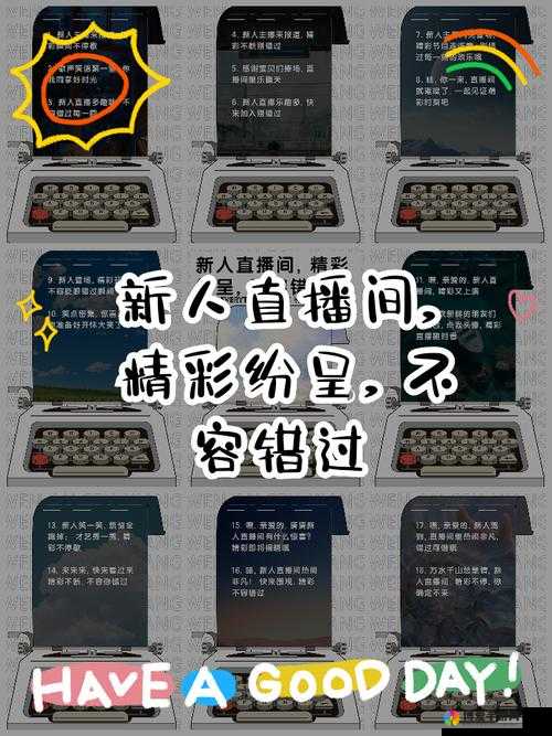 茄子短视频 wdnmdbilibili 精彩内容不容错过
