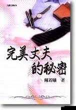 强奸美女软件引发的一系列令人深思的问题探讨