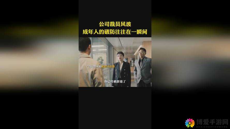 MIYA1173跳转接口主打免费：带来更多便利与惊喜