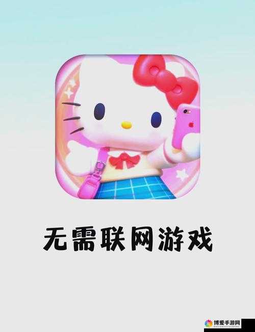 永久免费的网络游戏：畅享无门槛游戏乐趣