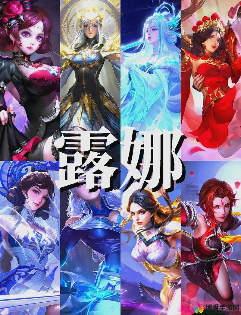 王者荣耀月光女神降临，露娜对战技能加点顺序全解析
