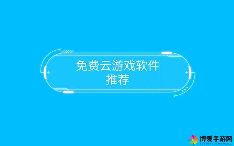 40 款禁用软件永久无限大全：开启未知的软件世界之旅