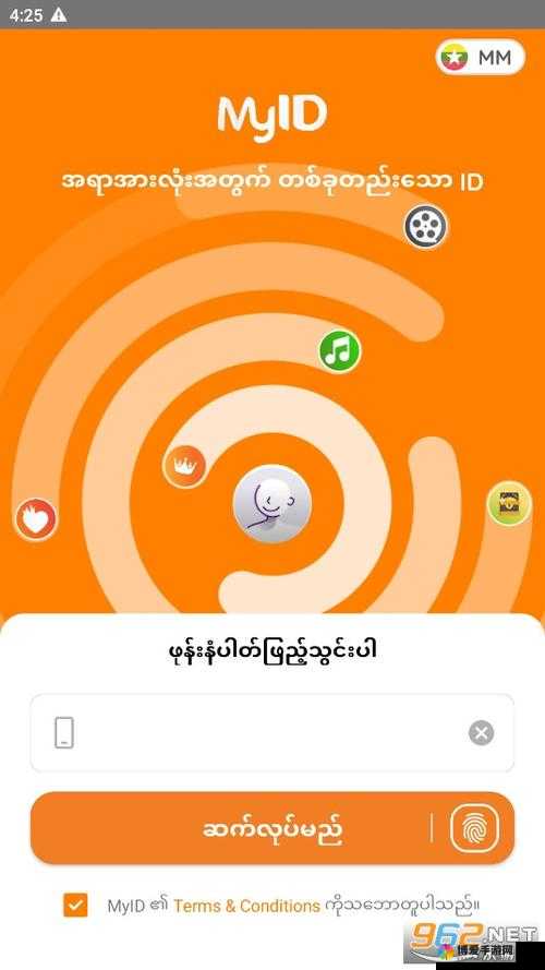 魅狐直播软件下载相关资源及应用推荐