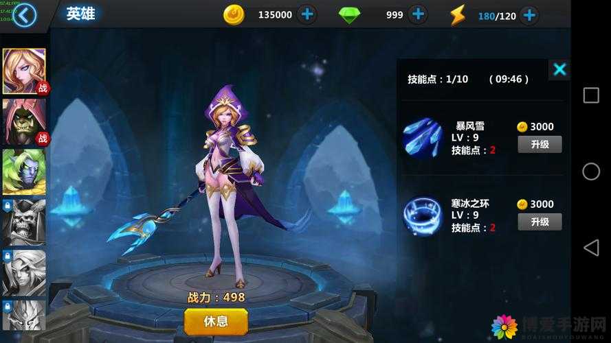 魔兽归来，战力深度分析与最强英雄养成手册