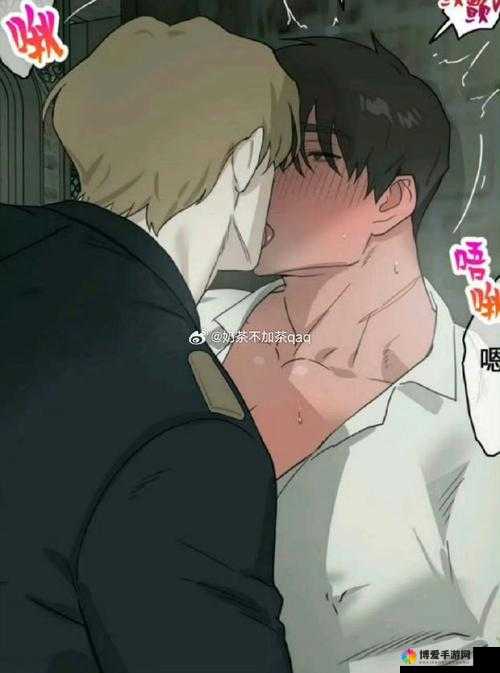腐漫之家：腐女的漫画天堂，满足你的二次元幻想