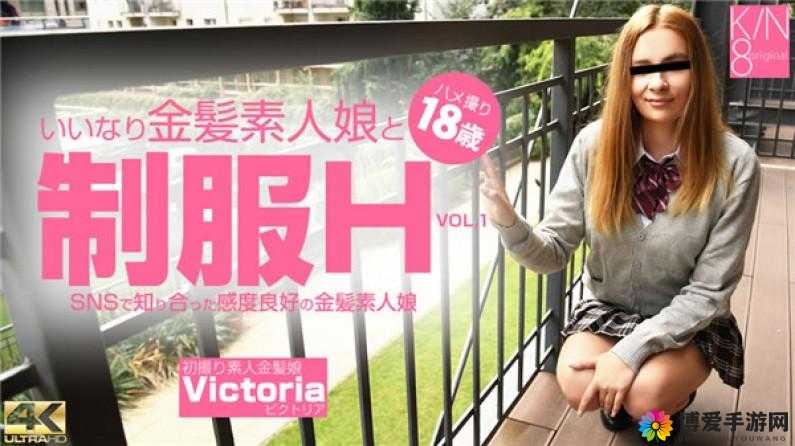 日韩户外璜铯网站相关内容及精彩探索