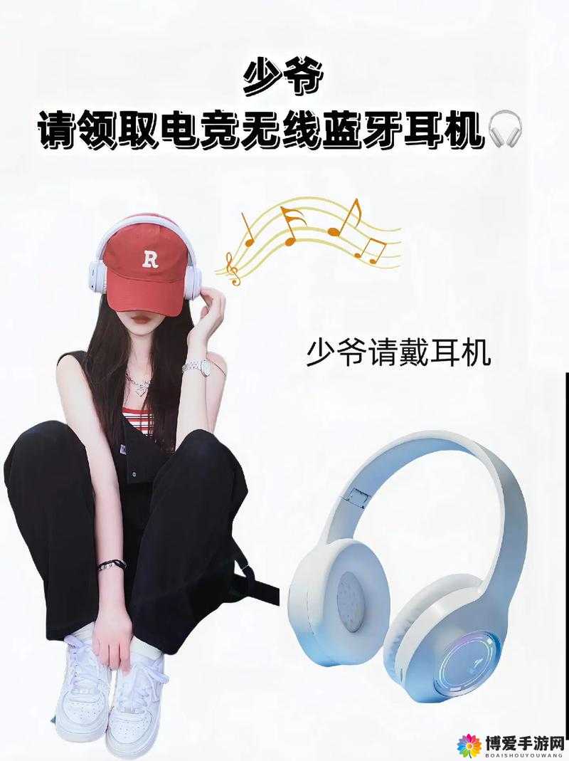 请戴上耳机准备好纸巾：即将开启的感人之旅