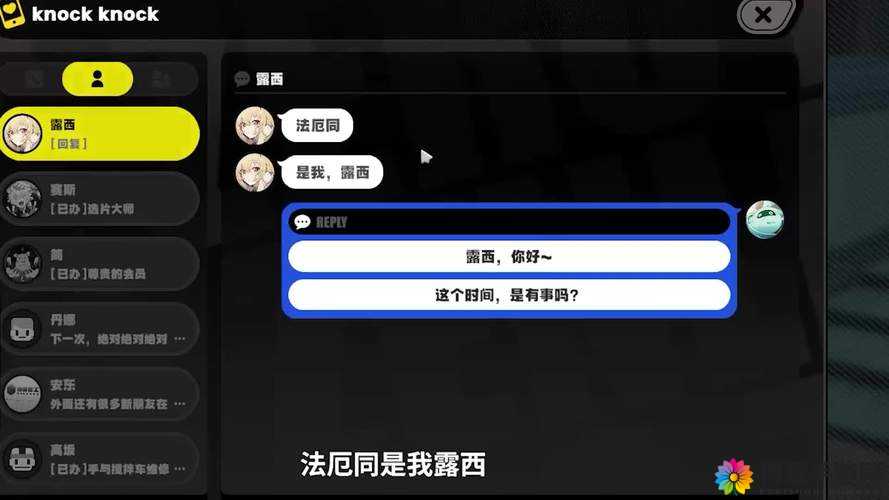 无人区 3DMAX 离正式上线还有一段时间亟待上线