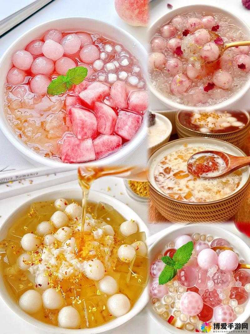 以后可不可以 po 橘子糖水：探寻其独特魅力与制作秘诀