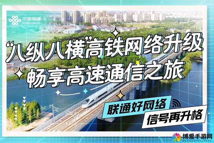 9.1 免费版浏览器下载：畅享便捷网络之旅