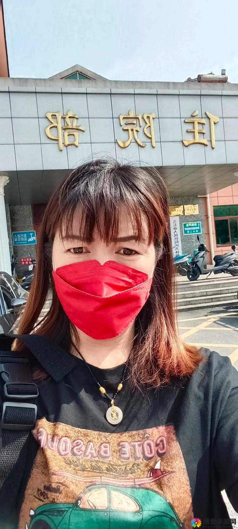 久夂乄乄x 一二三区：独特魅力引领新潮流