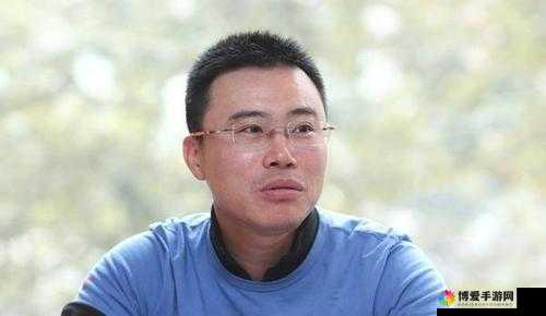 快播王欣出狱后在干啥：图片流出