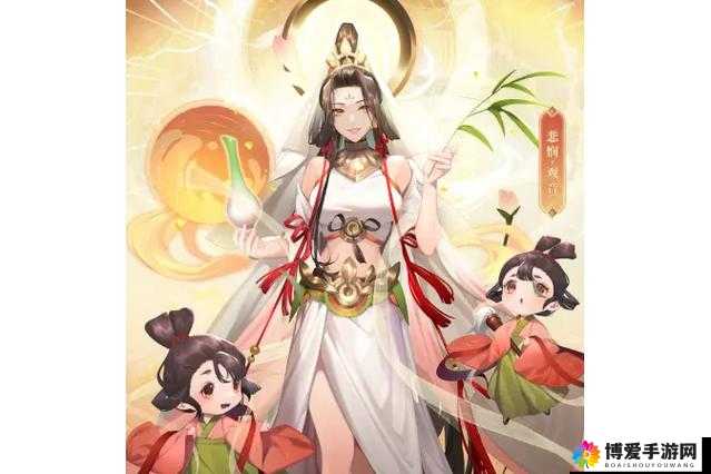 问仙奇录神将之观音