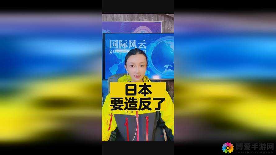 国精产品 自偷自偷：探索未知的神秘领域