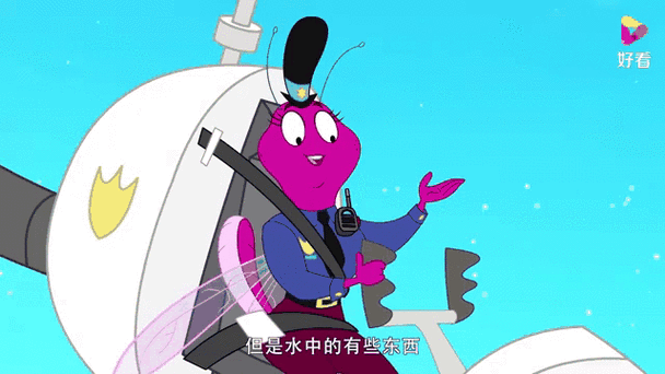 虫虫漫画页面海边遇到大怪兽：海边大怪兽带来的奇妙冒险之旅