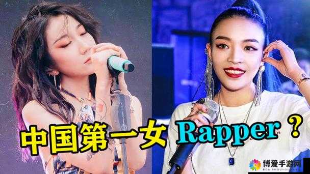 EB 韩国女 rapper 的独特音乐魅力与创作之路
