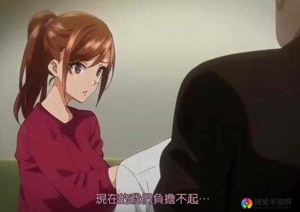 精彩绝伦的 xxxx69 动漫世界大揭秘