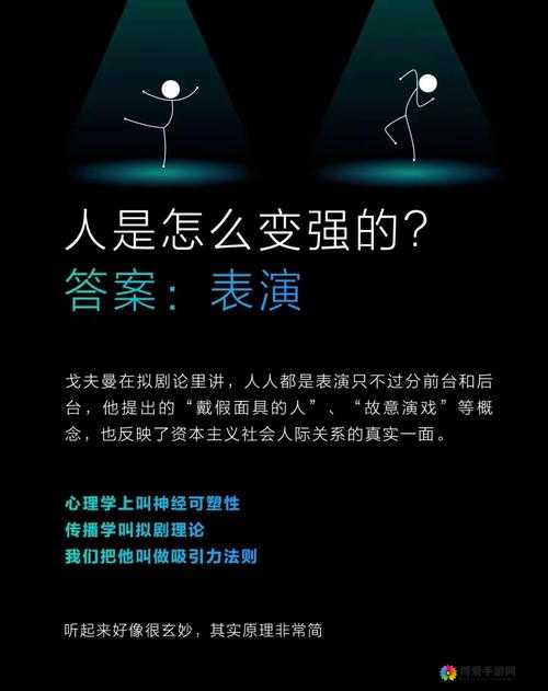 911 事件相关的爱爱话题引发的深度思考
