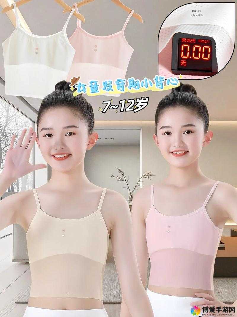 12 岁幼女打扑克免费，她是如何做到的？