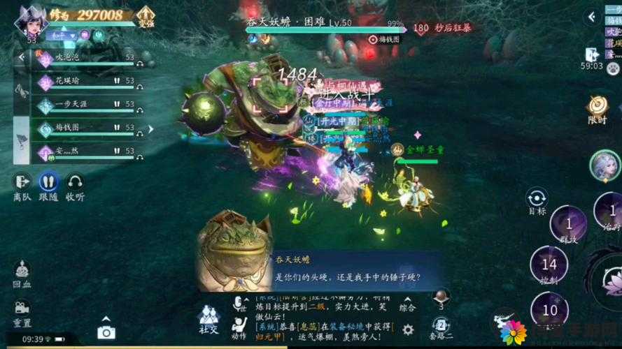 大神归来副本攻略，盘丝三妖