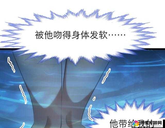 大神归来副本攻略，盘丝四妖
