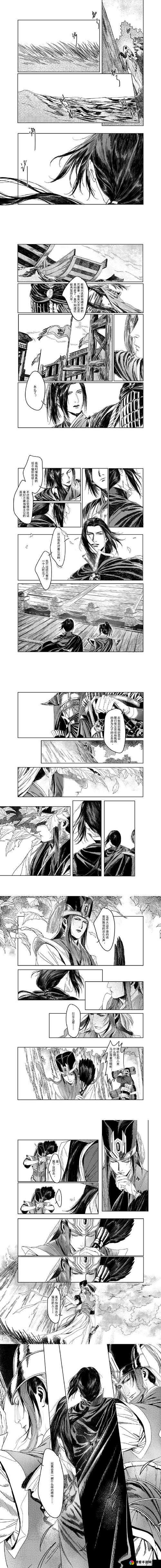 丕丕漫画登录页面免费漫画在线：海量精彩漫画等你来看
