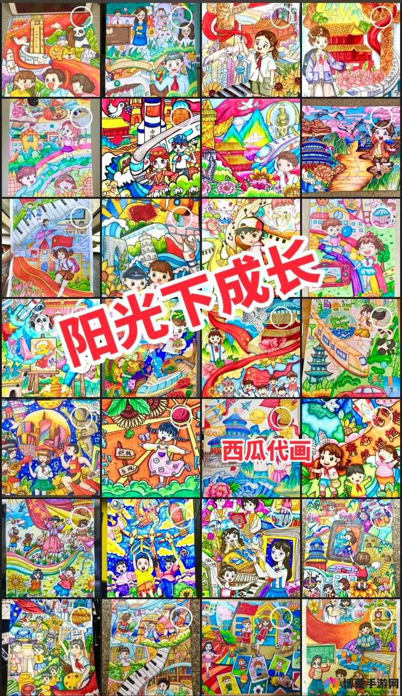 成长路上的小小漫画家：用画笔描绘梦想的少年