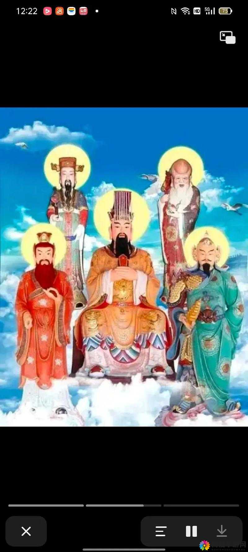 大神归来弟子分析，玉皇大帝的深度剖析