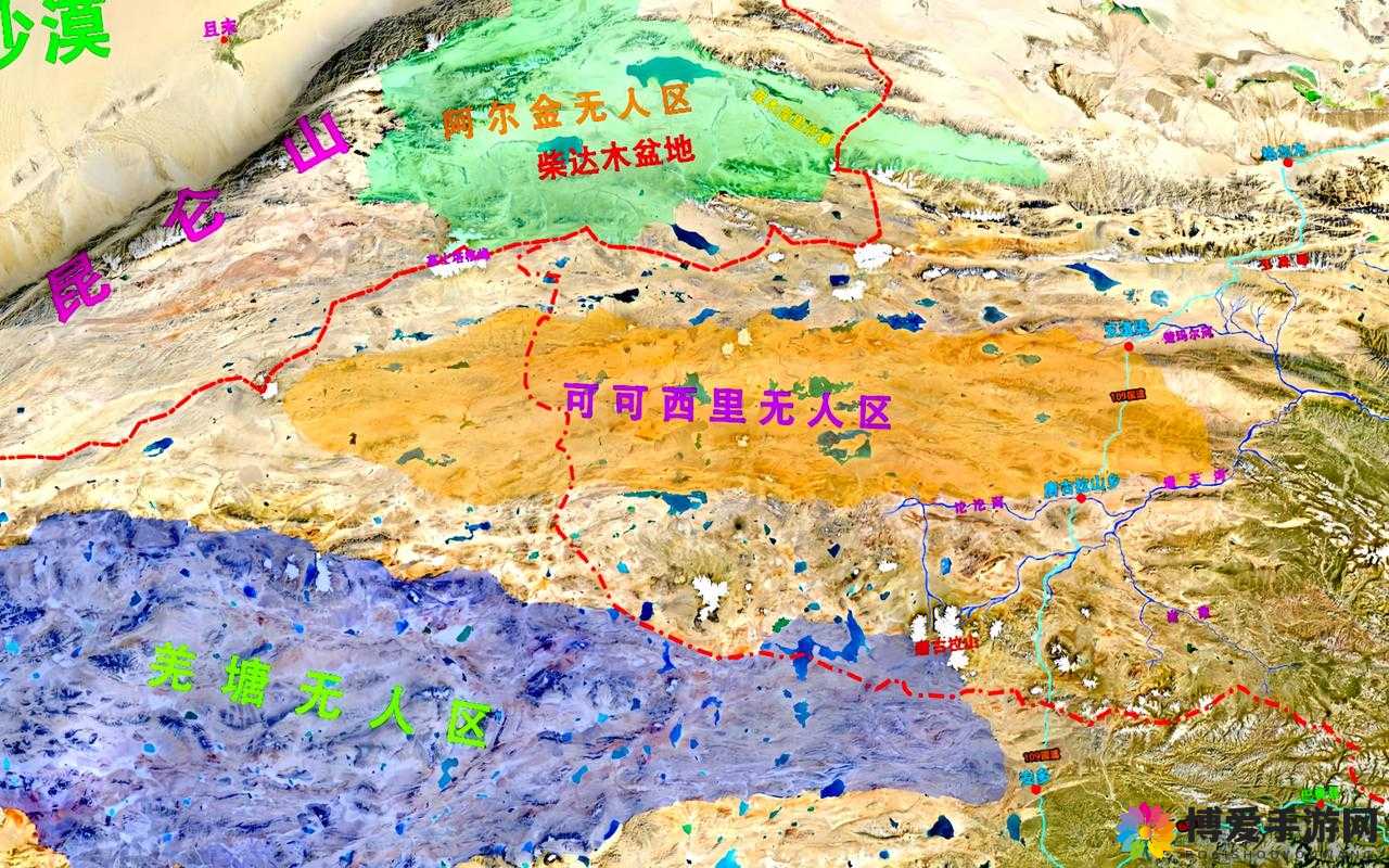 一线无人区与二线无人区区别之探析