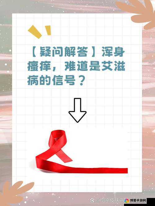 妻友是否为诈骗软件及举报方法相关疑问探讨