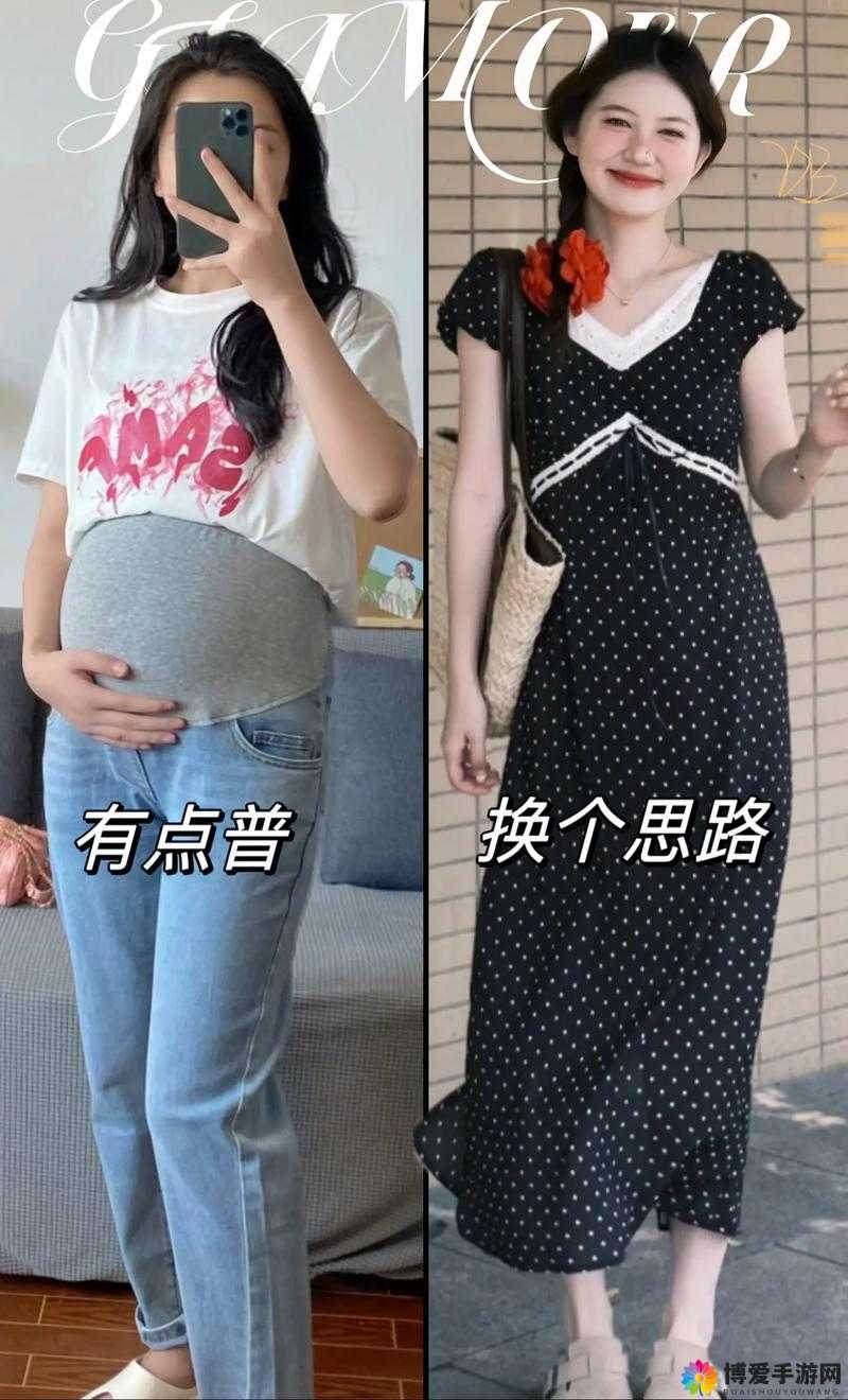 站着从后面是不是要紧一些姐妹俩之别样探讨