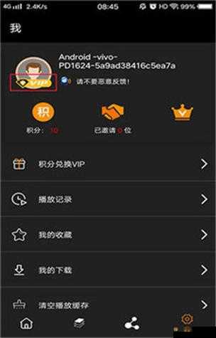 mdapptv 麻豆下载 APP 官方正版资源获取通道