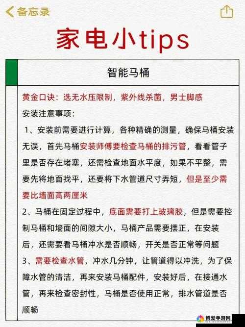 9I 破解版安装：详细步骤与注意事项解析
