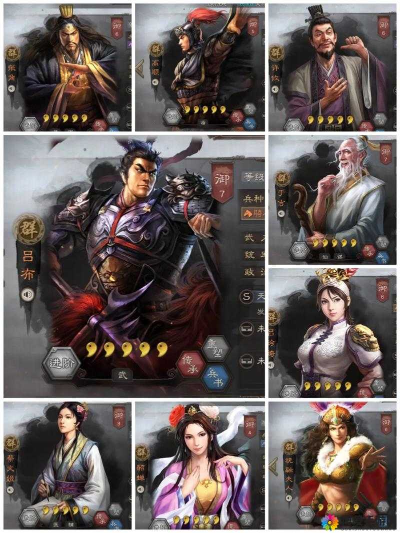 战国之道R5武将推荐，打造你的无敌阵容