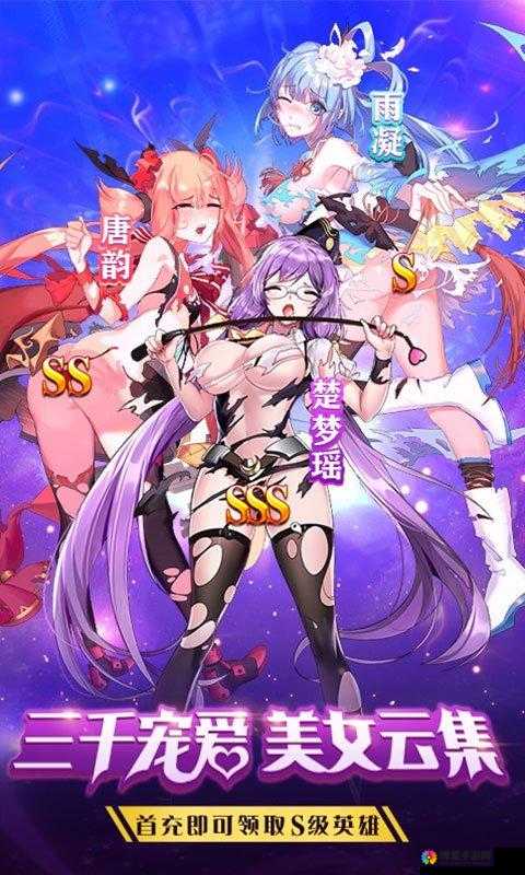 变态版手游 APP 平台盒子排行榜：全面解析各平台优劣