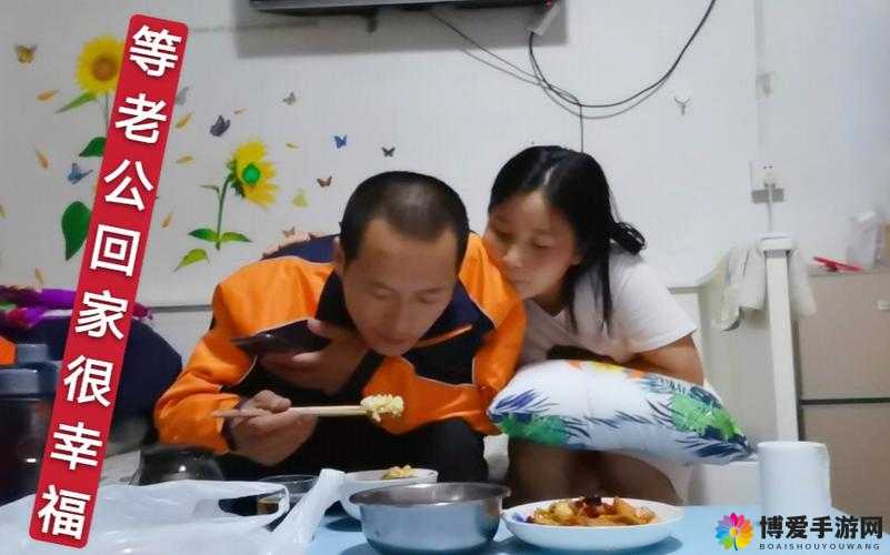 媳妇加班到凌晨老公应该如何做才能让媳妇感受到爱和关心