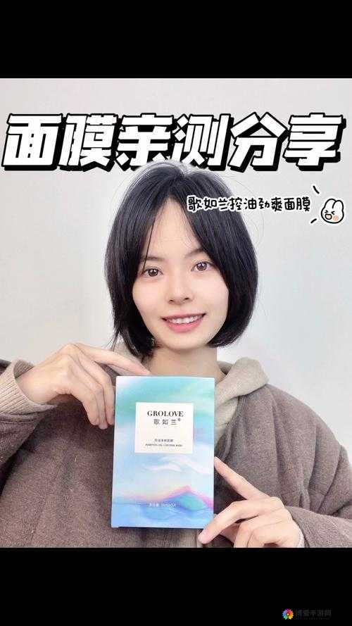 一边亲下一边面膜：你所不知道的材质奥秘