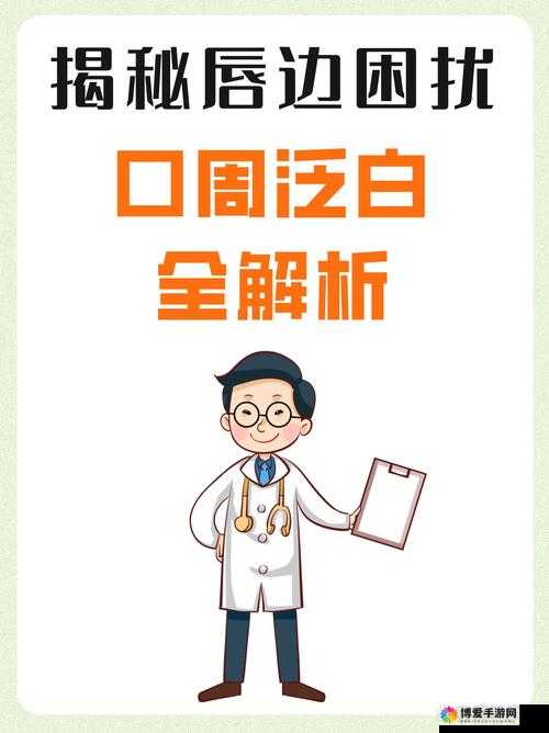 S 货是不是欠 G 了：探寻背后的深层原因及影响