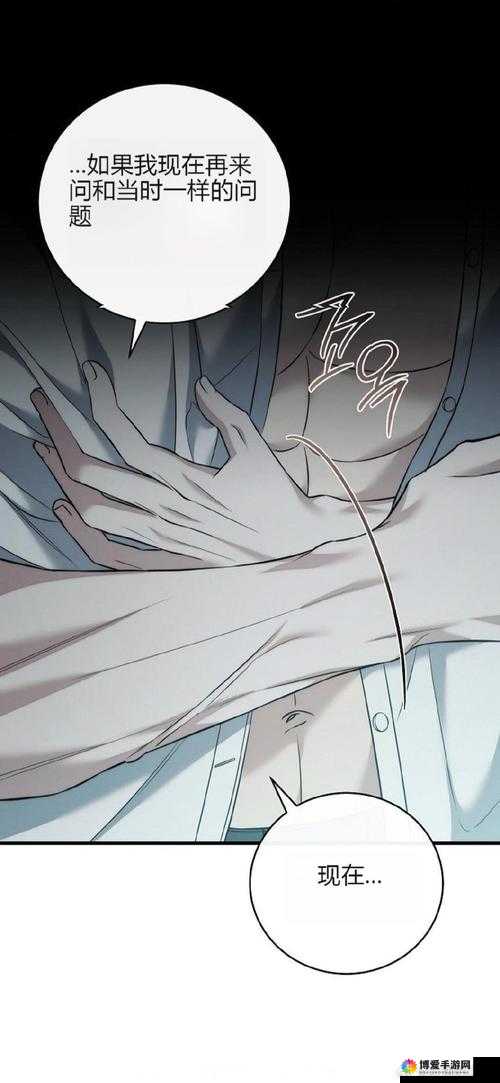51 漫画在线无限看免费：带你畅享精彩漫画世界