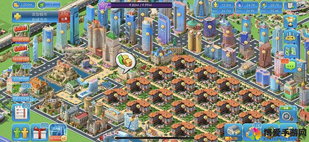 Megapolis，打造繁华都市的策略与技巧